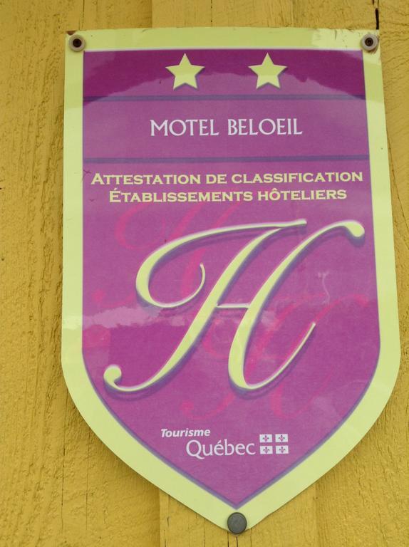 Motel Beloeil Saint-Mathieu-de-Beloeil Εξωτερικό φωτογραφία